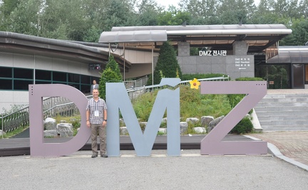 Dan DMZ Sign